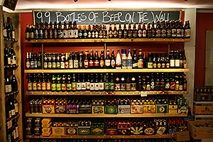 beerWall